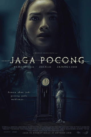 Jaga Pocong