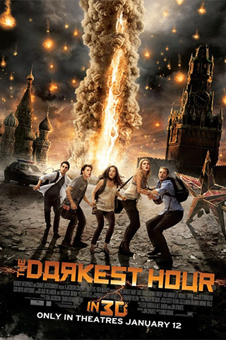 มหันตภัยมืดถล่มโลก (The Darkest Hour)