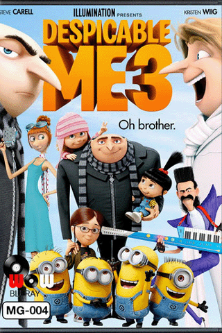 มิสเตอร์แสบ ร้ายเกินพิกัด 3 (Despicable Me 3)