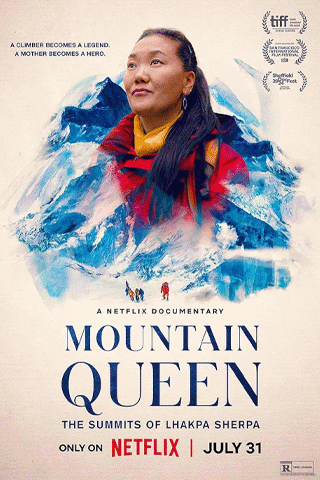 ราชินีขุนเขา ลัคปา เชอร์ปา (Mountain Queen The Summits of Lhakpa Sherpa)