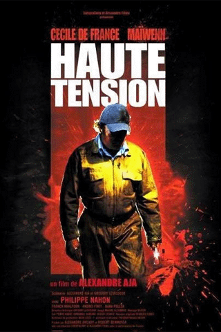 สับ สับ สับ (High Tension)