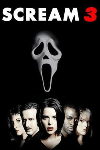 หวีดสุดท้าย นรกยังได้ยิน (Scream 3)