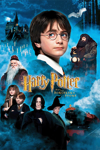 แฮร์รี่ พอตเตอร์ 1 ศิลาอาถรรพ์ (Harry Potter 1)