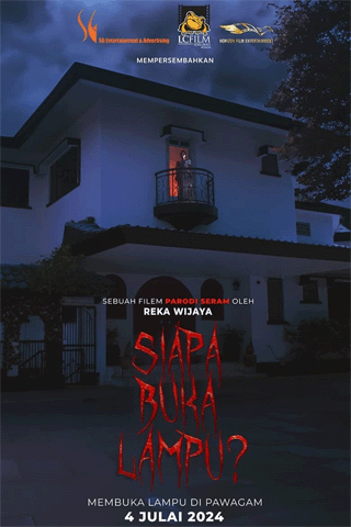 ไล่ผีวิลล่าหลอน (Siapa Buka Lampu)