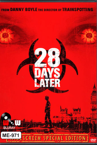 28 วันให้หลัง เชื้อเขมือบคน (28 Days Later)